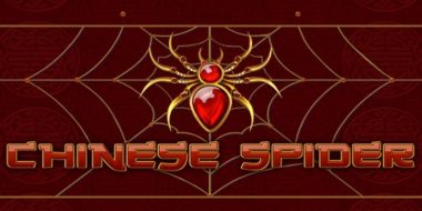 Play Chinese Spider by Amatic online uk slots image of slot machine