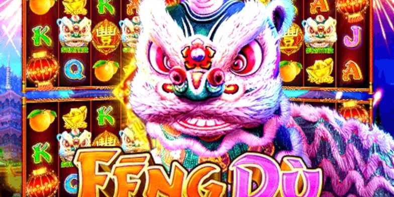 Play Feng Du by GMW online uk slots image of slot machine